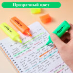 Набор текстовыделителей DELI S622 1-5 мм, 4 цвета — изображение 4