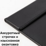 Папка-планшет DELI, А4, с магнитным зажимом, кожзам, черная — изображение 3