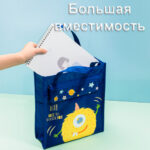 Сумка-шоппер DELI "Монстрики", 330 x 185 x 125 мм, полиэстер, ассорти — изображение 3
