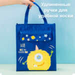 Сумка-шоппер DELI "Монстрики", 330 x 185 x 125 мм, полиэстер, ассорти — изображение 4