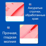 Сумка-шоппер DELI "Монстрики", 330 x 185 x 125 мм, полиэстер, ассорти — изображение 7
