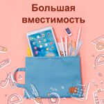 Сумка-шоппер DELI, 1 отделение на молнии, 325 x 240 мм, полиэстер, ассорти — изображение 2