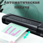 Ламинатор DELI формат A4 (280 мм/мин) — изображение 7