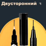 Маркер перманентный DELI "Think" двухсторонний, 0,5-1,0 мм, черный — изображение 3