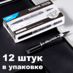 Маркер перманентный DELI "Think" двухсторонний, 0,5-1,0 мм, черный — изображение 7