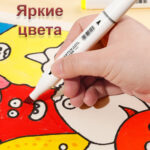 Набор маркеров для скетчинга DELI, двухсторонний 1/6 мм, 60 цветов, пластиковый кейс — изображение 11