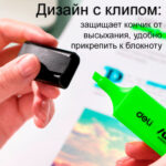 Текстовыделитель DELI "U366" 1-5 мм, зеленый — изображение 5