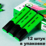 Текстовыделитель DELI "U366" 1-5 мм, зеленый — изображение 6
