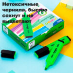 Текстовыделитель DELI "U366" 1-5 мм, зеленый — изображение 7