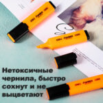 Текстовыделитель DELI "U366" 1-5 мм, оранжевый — изображение 5
