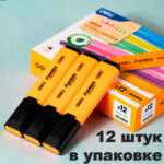 Текстовыделитель DELI "U366" 1-5 мм, оранжевый — изображение 7
