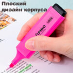 Текстовыделитель DELI "U366" 1-5 мм, розовый — изображение 3