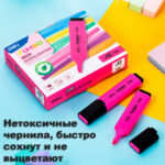 Текстовыделитель DELI "U366" 1-5 мм, розовый — изображение 5