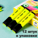 Текстовыделитель DELI "U366" 1-5 мм, желтый — изображение 6