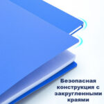 Папка с зажимом DELI, A4, 15 мм, 700 мкм, внутренний и торцевой карман, синяя — изображение 4