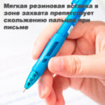 Ручка шариковая DELI "Arrix Q17" автоматическая, 0,7 мм, синяя, грип — изображение 3