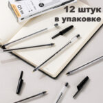 Ручка шариковая DELI "Think Q1", 0,7 мм, черная — изображение 5