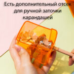 Точилка DELI "RIO" механическая, 1 отверстие, с контейнером, ассорти — изображение 3