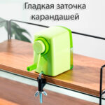 Точилка DELI "RIO" механическая, 1 отверстие, с контейнером, ассорти — изображение 7