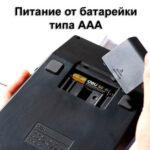 Калькулятор настольный DELI "M126" 12 разрядный, 180х128х37 мм, двухстрочный, черный — изображение 3