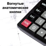 Калькулятор настольный DELI "M126" 12 разрядный, 180х128х37 мм, двухстрочный, черный — изображение 5