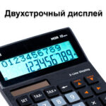 Калькулятор настольный DELI "M126" 12 разрядный, 180х128х37 мм, двухстрочный, черный — изображение 6