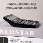 Калькулятор настольный DELI "1210" 12 разрядный, 157х120х36 мм, черный — изображение 2