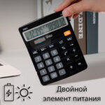 Калькулятор настольный DELI "1210" 12 разрядный, 157х120х36 мм, черный — изображение 3