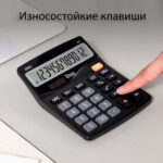 Калькулятор настольный DELI "1210" 12 разрядный, 157х120х36 мм, черный — изображение 4