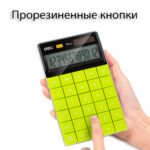 Калькулятор настольный DELI "1589" 12 разрядный, 166х104х15 мм, зеленый — изображение 3