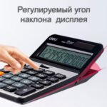 Калькулятор настольный DELI "M350" 12 разрядный, 178х110х26,5 мм, серебро — изображение 5