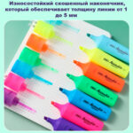 Текстовыделитель DELI "S621" 1-5 мм, голубой — изображение 3