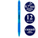 Ручка шариковая DELI "Xtream Q21" автоматическая, 0,7 мм, синяя, грип