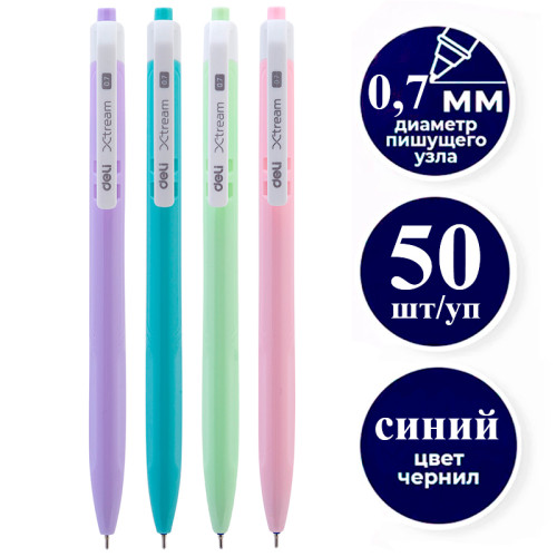 d13b53b9e4dc11f0acbc00155d01a100_9d001037e4e011f0acbc00155d01a100-500x500-1 Ручка шариковая DELI "Xtream Q03336" автоматическая, 0,7 мм, синяя — изображение 1