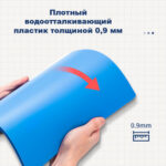 Папка с зажимом Deli А4 с внутренним карманом, синяя — изображение 2
