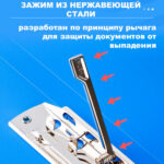 Папка с зажимом Deli А4 с внутренним карманом, синяя — изображение 4