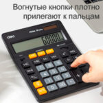 Калькулятор настольный DELI "М444" 12 разрядный, 204х155х35 мм, черный — изображение 4