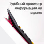 Калькулятор настольный DELI "М444" 12 разрядный, 204х155х35 мм, черный — изображение 7