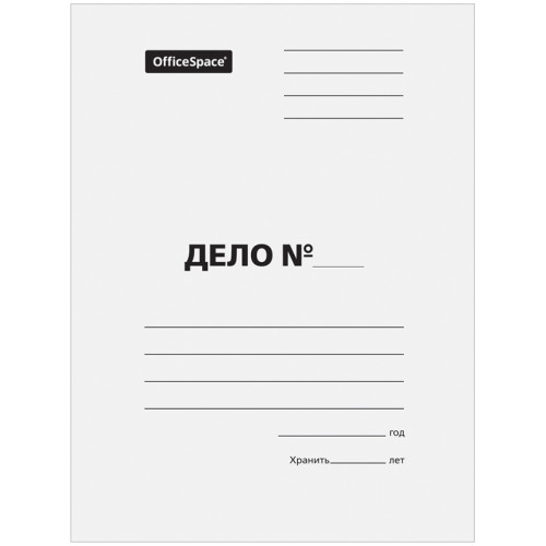 d374dd54492c11f1acc200155d01a100_eafd583c502b11f1acc300155d01a100-500x500-1 Папка-обложка OfficeSpace "Дело", картон немелованный, 440 г/м2, белый, до 200л. — изображение 1