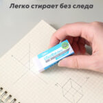 Ластик DELI "UScribe Zero", прямоугольный, белый (60х22х12 мм) — изображение 2