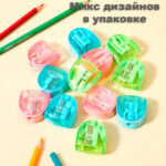 Точилка DELI "Comiko" 0524, пластиковая, 1 отверстие, с контейнером, ассорти — изображение 4