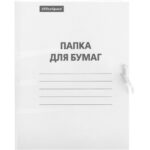 Папка с завязками OfficeSpace, А4 формат, картон, 220 гр, белая