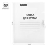 Папка с завязками OfficeSpace, А4 формат, картон, 220 гр, белая — изображение 3