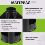Органайзер СТАММ "Mini Desk" вращающийся, черный — изображение 5
