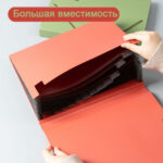 Папка-портфель DELI, на резинке 13 отделений, ассорти — изображение 4