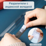 Папка-портфель DELI, на резинке 13 отделений, ассорти — изображение 5