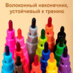 Фломастеры Deli "ColoRun", 12 цветов, ПВХ чехол — изображение 4