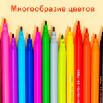 Фломастеры Deli "ColoRun", 12 цветов, ПВХ чехол — изображение 5