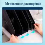 Лоток вертикальный DELI, 4 отделения, складной, темно-серый — изображение 2