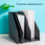 Лоток вертикальный DELI, 4 отделения, складной, темно-серый — изображение 5